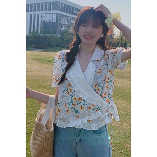 Ao HOA CỔ BÈO SIÊU ĐÁNG YÊU