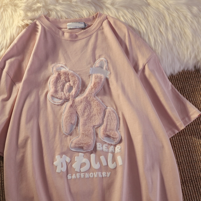 SUXI Áo Thun Dài Tay Ngắn Cổ Tròn Đơn Giản Cho Nữ