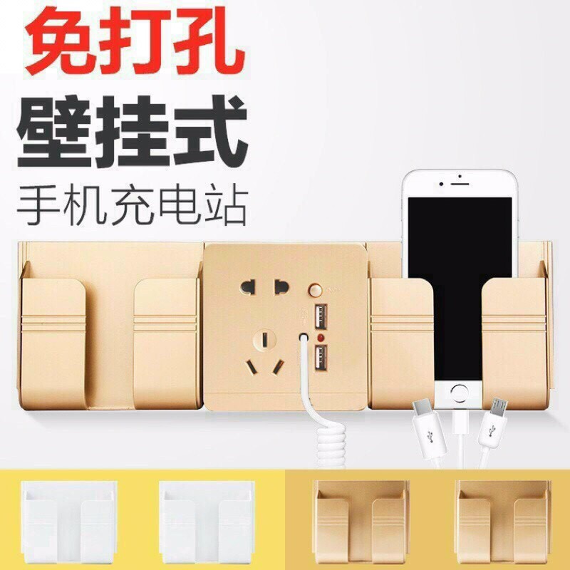 Giá Đỡ Điện Thoại Kèm Theo Miếng Dán Tiện Ích ( cb 2c - 16k )