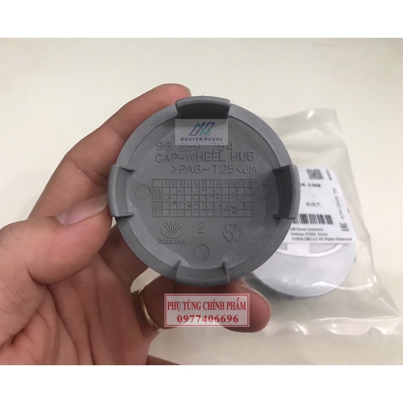 Nắp chụp tâm Mâm/Lazang đúc DEAWOO NUBIRA  - Hàng GM Chính hãng: 96259754
