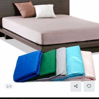 Ga chống thấm bảo vệ đệm