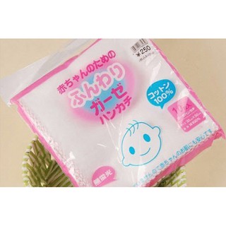 Combo 20 Khăn Sữa Nhật 3 Lớp Cho Bé Yêu