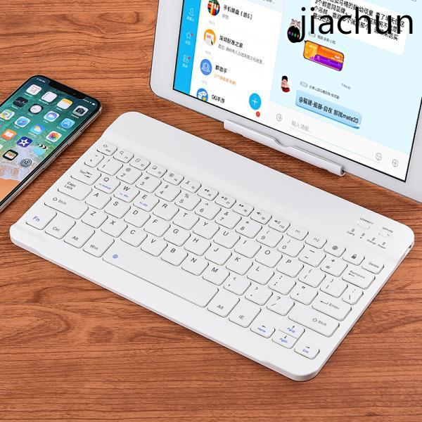 [Premium] Bàn phím và chuột không dây Bluetooth Tablet PC Bàn phím iPad Mini Mouse Set không dây di động Android Apple ngoài sạc sạc điện thoại phổ biến