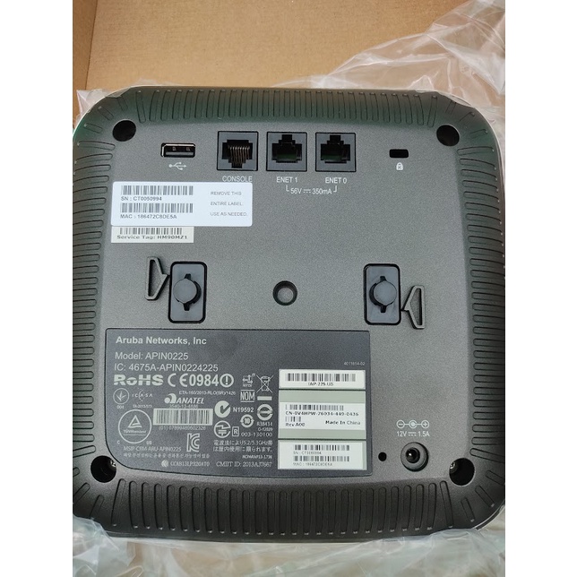 🆗🆗Bộ Phát Sóng Wifi Không Dây Aruba 225 Ram 512MB - Đáp đứng 125+ users-Hàng Đẹp 99%