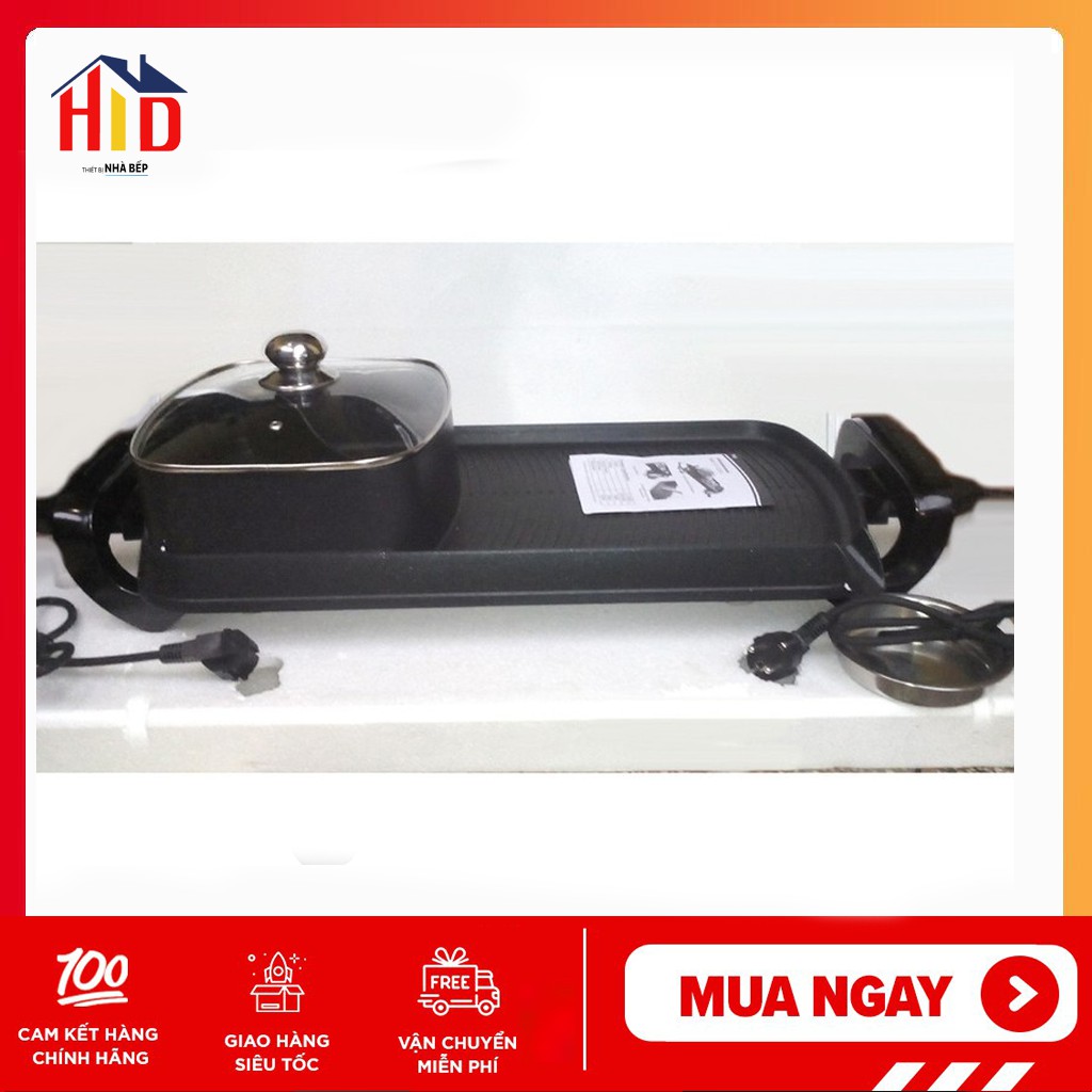 Bếp nướng điện đa năng 3 in 1 Holtashi TC-13326G Nhật Bản