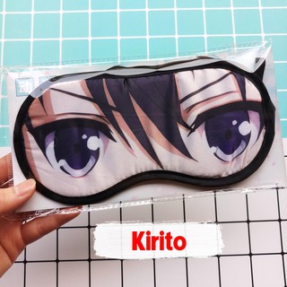 Bịt Mắt Ngủ Anime Sword Art Online
