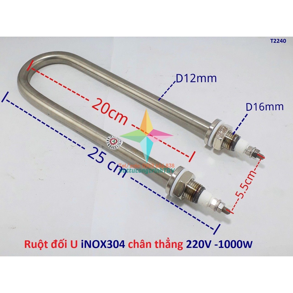 Sợi đốt điện trở nhiệt cho nồi phở 220V-1000W dài 25 cm chân thẳng