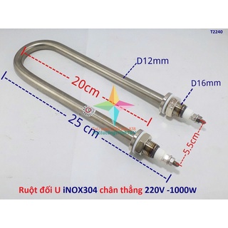Sợi đốt điện trở nhiệt cho nồi phở 220V-1000W dài 25 cm chân thẳng