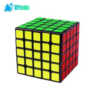 6.3CM 5×5 Wear Resistant Magic Cube Toy for Kids