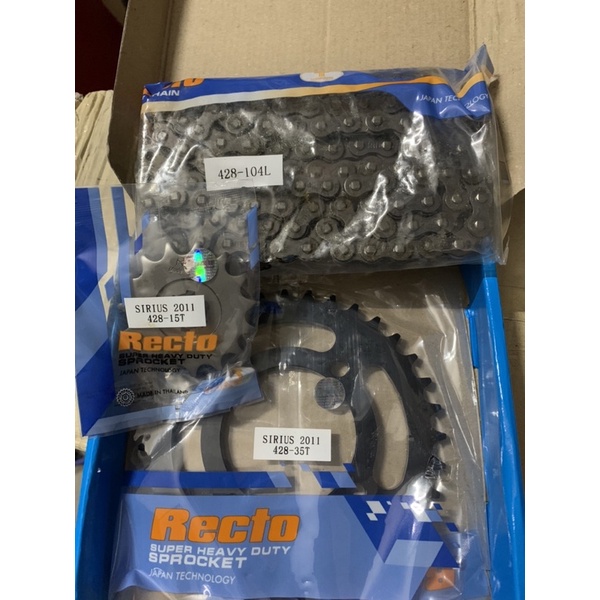 NSD nhông sên dĩa Sirius - Taurus - Si fi Recto hộp