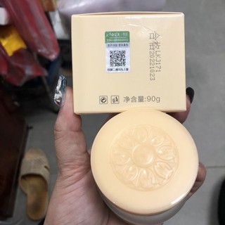 Kem cừu Laikou chính hãng
