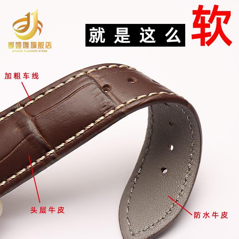 6-15✈Dây Đeo Đồng Hồ Bằng Da Cá Sấu 22mm Phù Hợp Cho Nam Versace