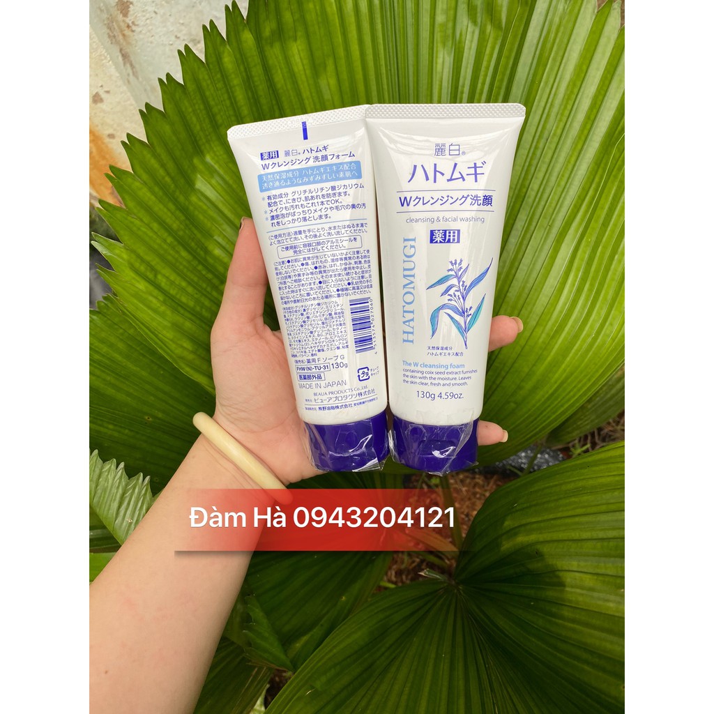 SỮA RỬA MẶT TRẮNG DA HẠT Ý DĨ HATOMUGI CLEANSING & FACIAL WASHING . | BigBuy360 - bigbuy360.vn