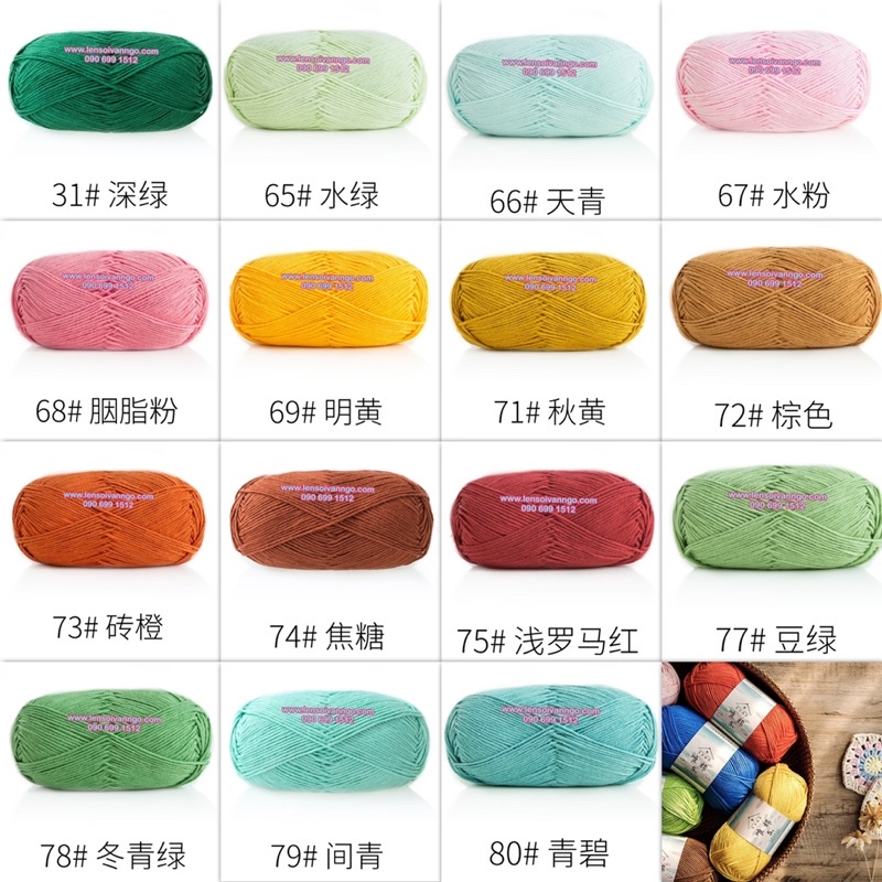 Len Susan’s Family 5 (Bảng màu 2)