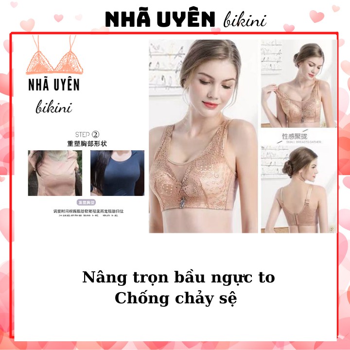 Áo ngực định hình, không gọng, đệm mỏng, dây bản to định hình ngực