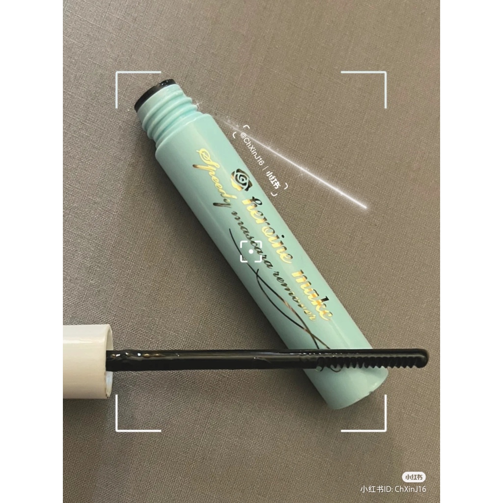 Tẩy trang mascara Kissme Make Speedy Mascara Remover