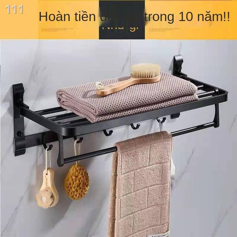 ◎Kệ nhà vệ sinh đục lỗ miễn phí giá treo khăn tắm để đồ trên tường không gian nhôm