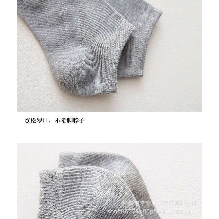 Tất cotton cổ cao đến mắt cá chân màu trơn trắng đen xám đơn giản thoải mái thời trang cho nam nữ
