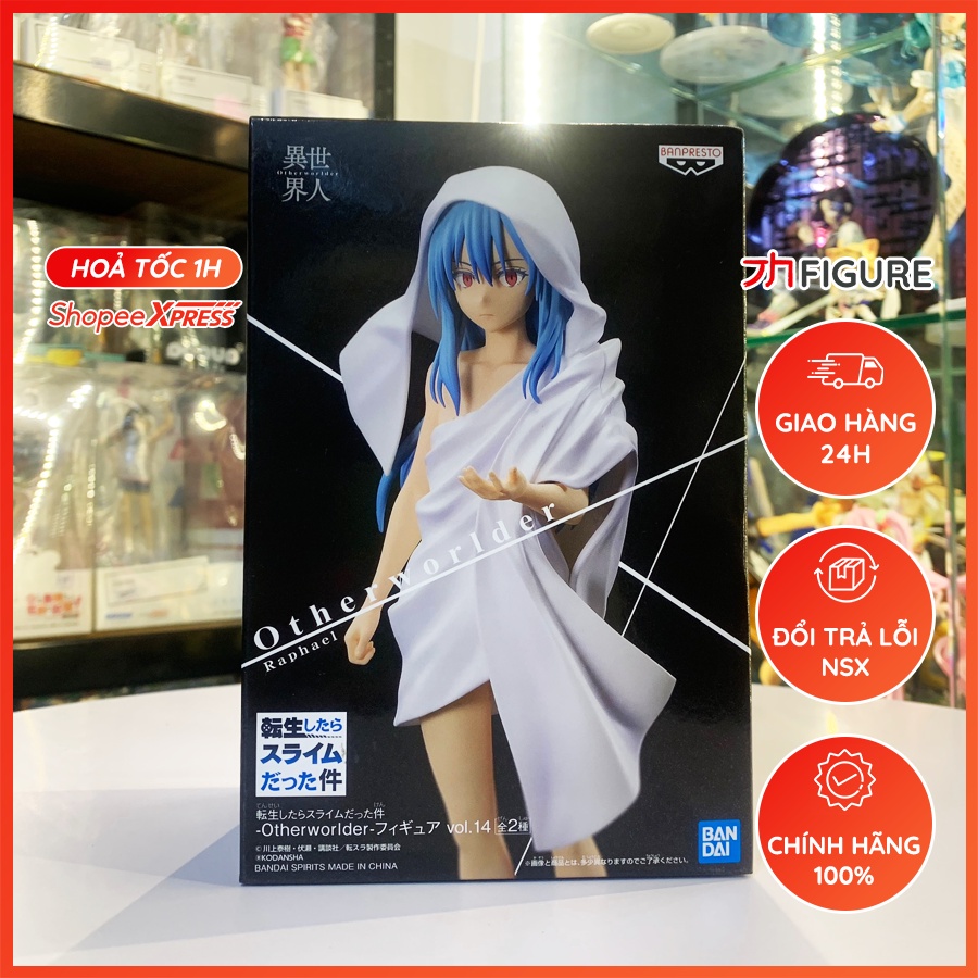 Mô Hình Figure Chính Hãng Anime Tensei shitara Slime Datta Ken, Raphael, Rimuru Tempest, Vol 14, Bandai Spirits