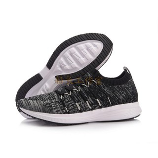 Giày Lining Nữ ARHN128