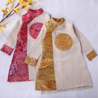 Áo dài phượng vũ - rabbitshop