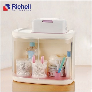 Tủ mini úp bình sữa Richell Nhật