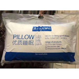 Combo 2 ruột gối hilton cao cấp cho khách sạn 5 sao