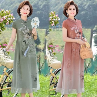 Đầm voan lụa nữ trung niên sang trọng quý phái NP3179