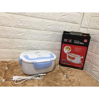 Hộp cơm hâm nóng Magic ruột inox