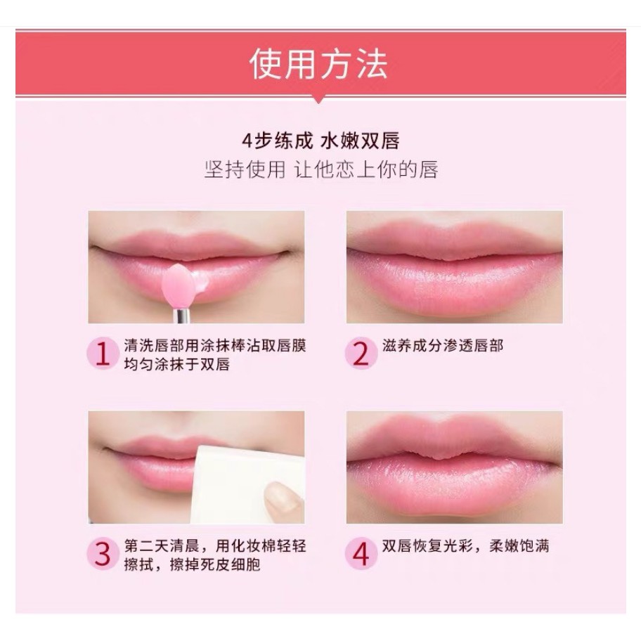 Hộp Mặt Nạ Ngủ Môi Cherry của Maycreate | BigBuy360 - bigbuy360.vn