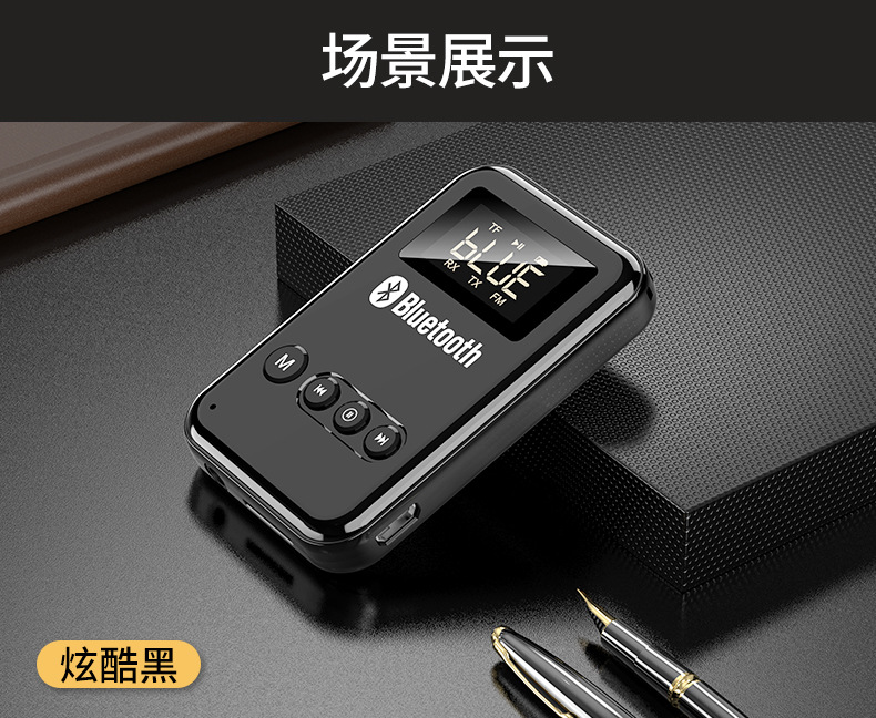 Bộ Chuyển Đổi Âm Thanh Bluetooth 5.0 | BigBuy360 - bigbuy360.vn