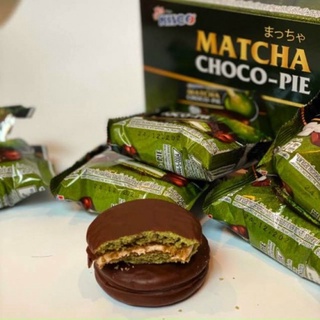 Hộp bánh matcha choco-pie trà xanh ctc109 thái lan