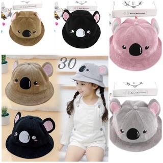Mũ/nón cho bé từ 0-5 tuổi mũ/nón trẻ em a0143