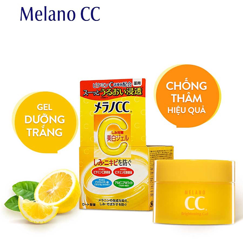 Kem dưỡng ẩm trắng da Melano CC - 4987241169702