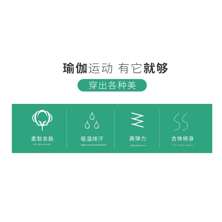 Áo ngực tập thể thao năng động cho nữ