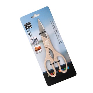 KÉO NHÀ BẾP CS 080464