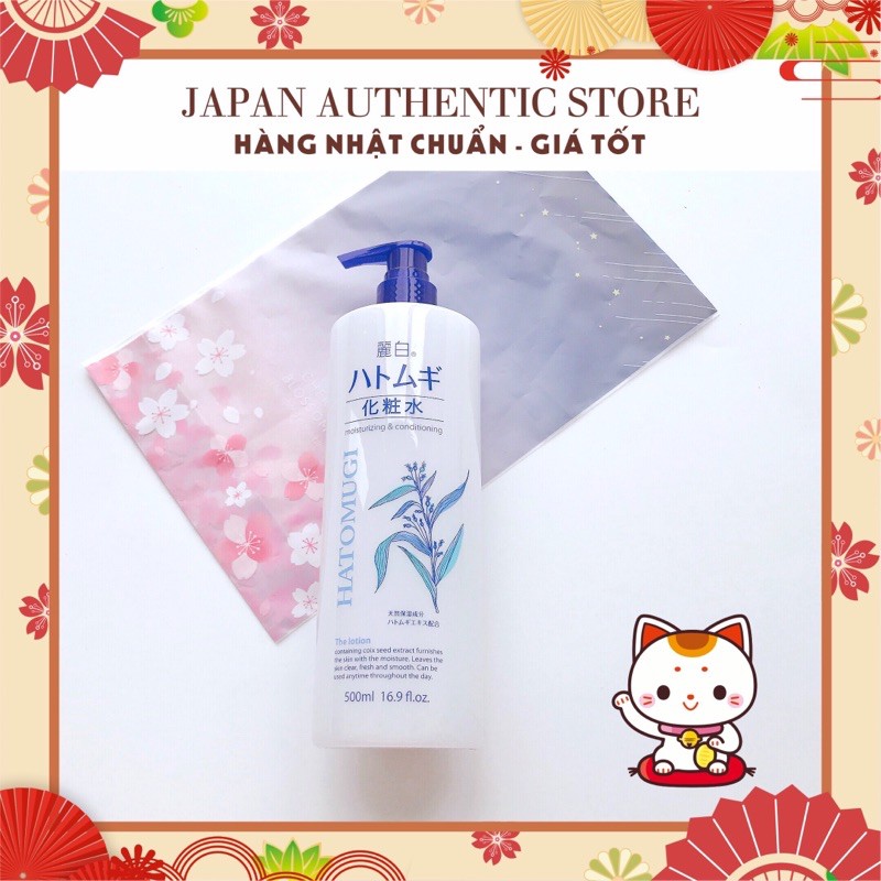 Nước hoa hồng lotion ý dĩ hatomugi mẫu mới có vòi tiện lợi 500ml cấp ẩm cao