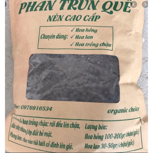 Phân trùn Quế ép viên cao cấp gói 1kg.