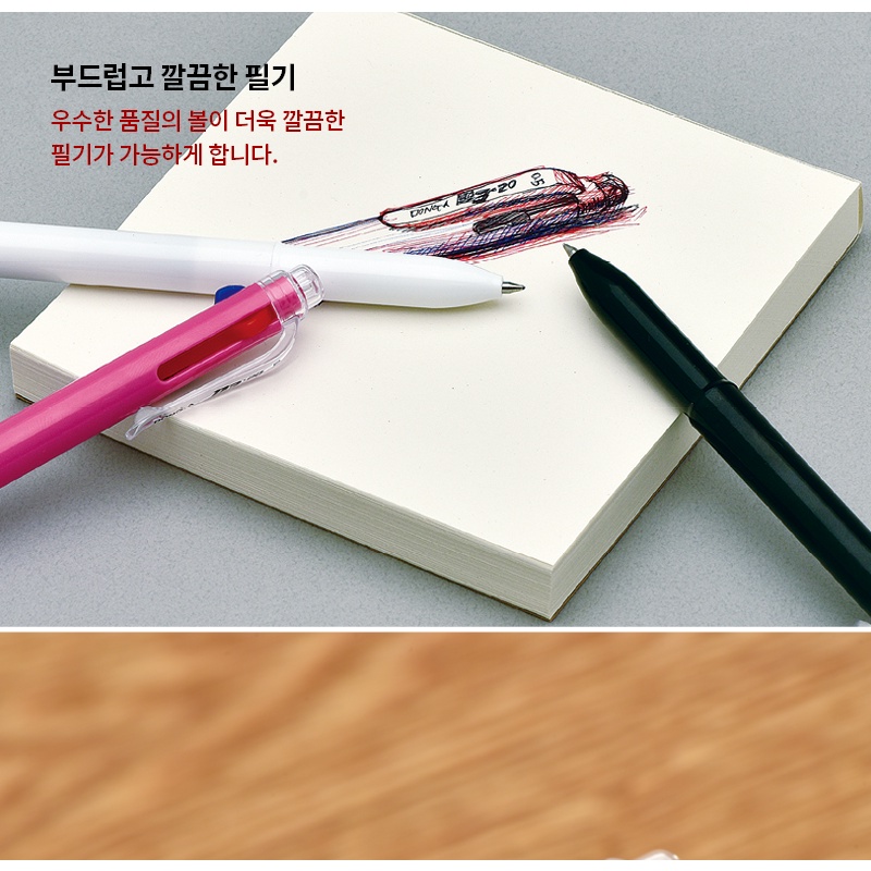 Bút Bi ARTBOX Hàn Quốc Dong-A D3-20 0.5 Màu Xanh Ngọc