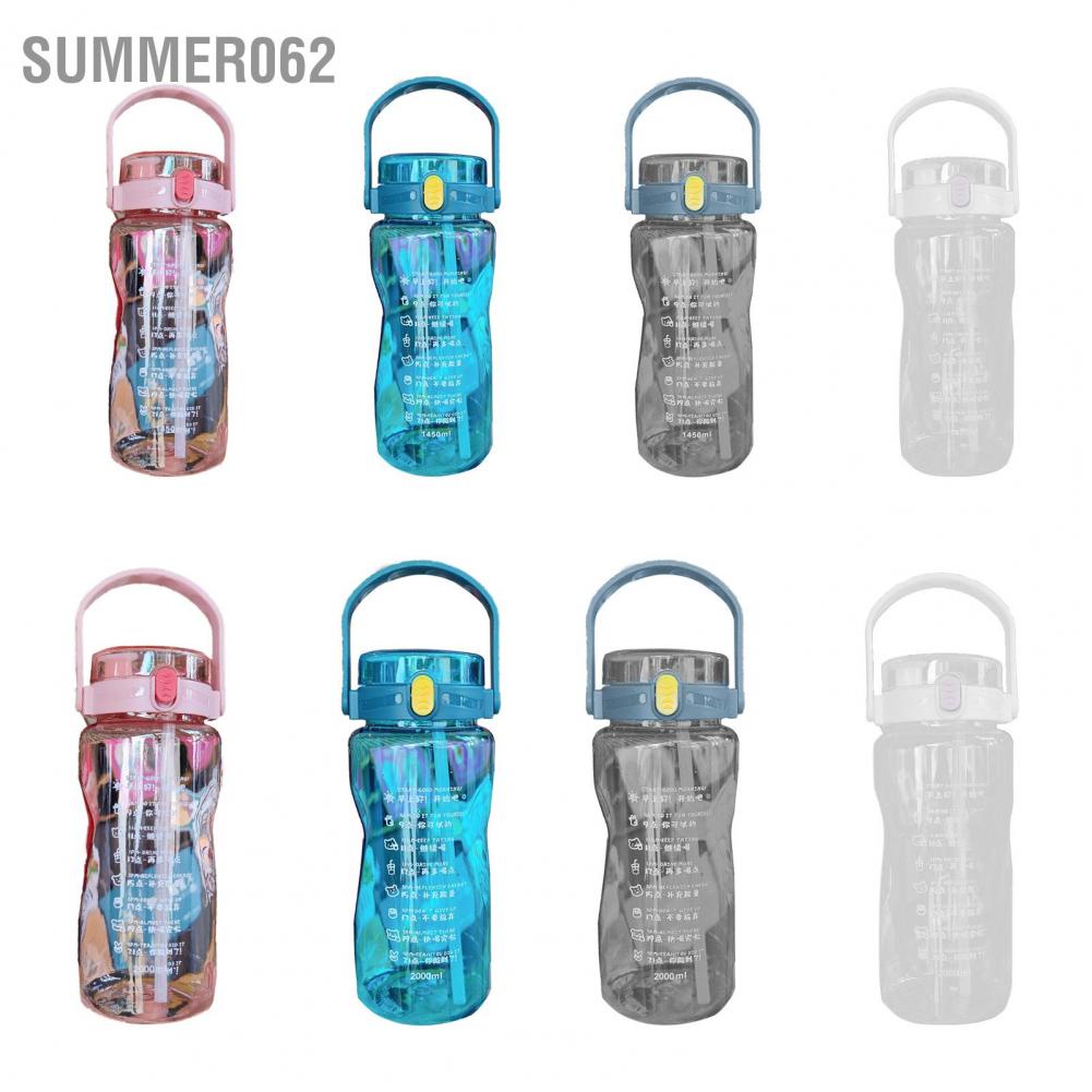 Summer062 Outdoor Sports Water Bottle Plastic Fitness Extra Large Capacity Kettle with Double Straws Time Marker