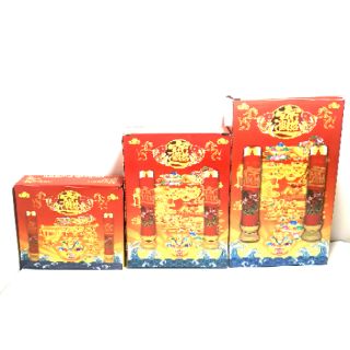 Nến điện tử MSP 1