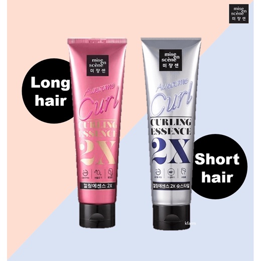 Kem Dưỡng Tạo Kiểu Tóc Xoăn Mise en Scene Stage Curling Essence 2X