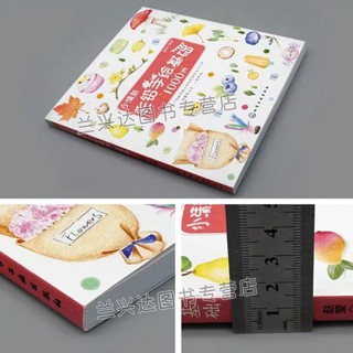 (Notebook)Sổ tay Tập tranh vẽ 1000 icon Chì màu
