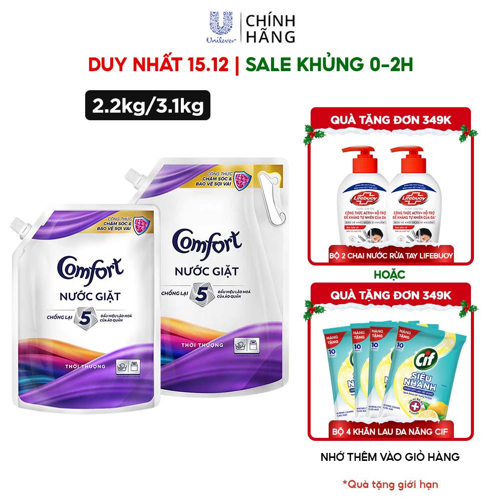 Nước giặt chống lão hóa vải Comfort hương Thời Thượng túi 2,2KG/3,1KG