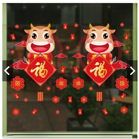 Decal dán tết HÍT TĨNH ĐIỆN - Chữ Phúc và những bông hoa mai