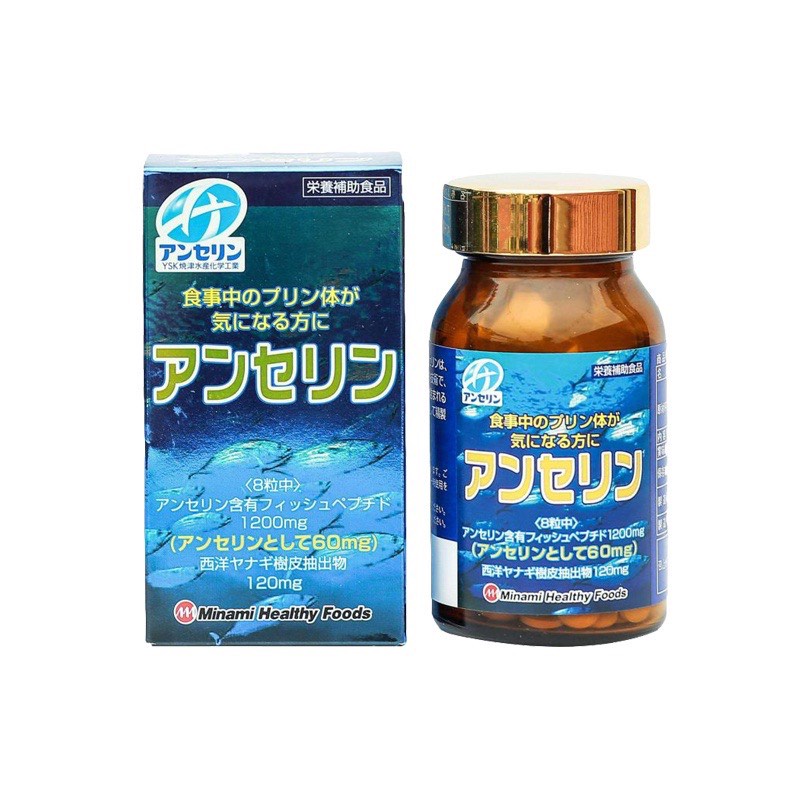 [Chính hãng] Viên uống hỗ trợ phòng chống và giảm Gout Anserine Minami Nhật Bản