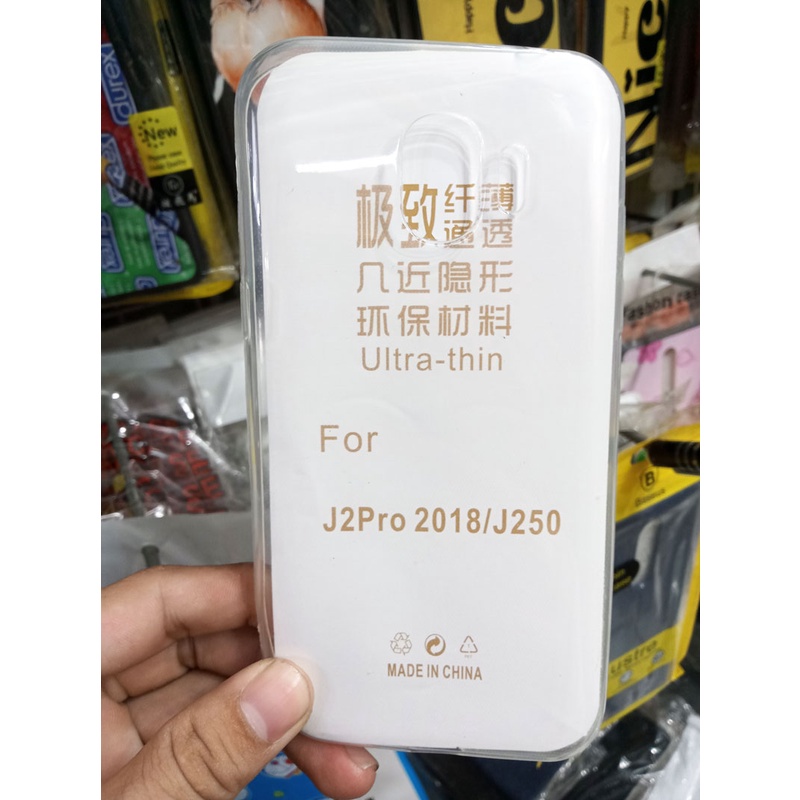 Ốp lưng điện thoại Samsung Galaxy J2 Pro (2018) /J250 silicon bền dẻo trong suốt