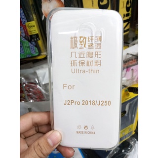 Ốp lưng điện thoại Samsung Galaxy J2 Pro /J250 silicon bền dẻo trong suốt