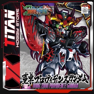 Mô hình SD Sangoku Dong Zhuo Providence Gundam
