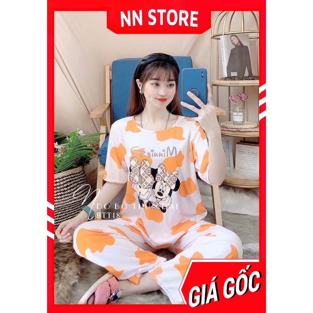 ĐỒ BỘ BÒ SỮA QUẦN DÀI DBTTQD ⚡ẢNH THẬT⚡ ĐỒ BỘ THUN NỮ ⚡ ĐỒ BỘ NỮ ⚡ ĐỒ BỘ MẶC NHÀ ⚡ ĐỒ BỘ LOANG MÀU TỔNG HỢP
